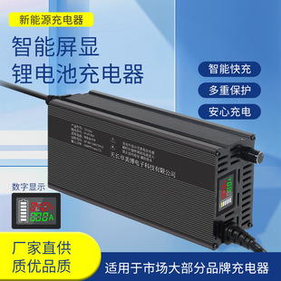 24V�늳س����10A20A��Ԫ�F�늄�܇�Դ늳س�������l�S��