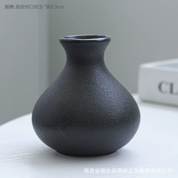 Dust matte black