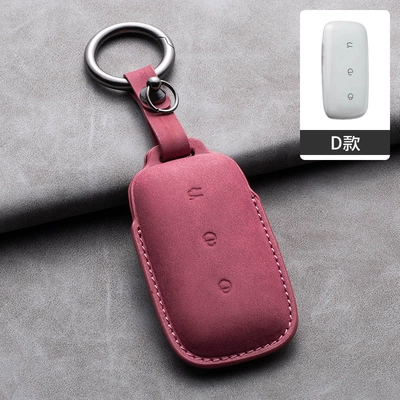 Car key bag Plus Key Cover L6/Max Starship - d-type-ring-red
