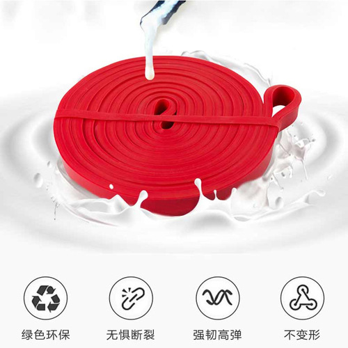 ElastiCoil 2080 Yoga Ring Resistance Band Pull-up Assistance Strap Manufacturer