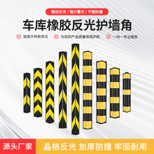 �¿ͨ�Oʩ���z�o���� ����܇�췴���o�ǰ徯ʾ�l �o�A�Ƿ�ײ�l