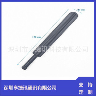 2.4G 4G/5G����ģ�K���{�쾀 �o��ģ�K �쾀 ��ë�z��5DBȫ���쾀