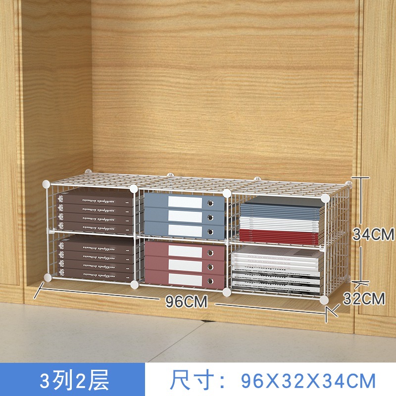 흰색 3 열 2 레이어