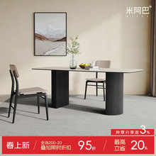 �װ��ͱ��W��ľ���������L����6�������6mm��ʯ�Ұ�����νM��