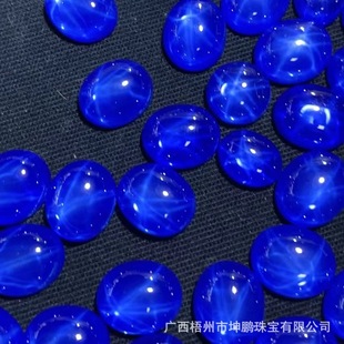 �E�A�μt�{�ǹ�ʯ �ϳɵ���ƽ��������â�ǹ�ʯ �t�ǹ��{�ǹ���ʯ