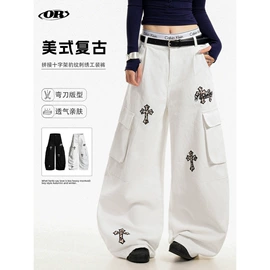 男式休闲裤;男式牛仔裤;女式T恤