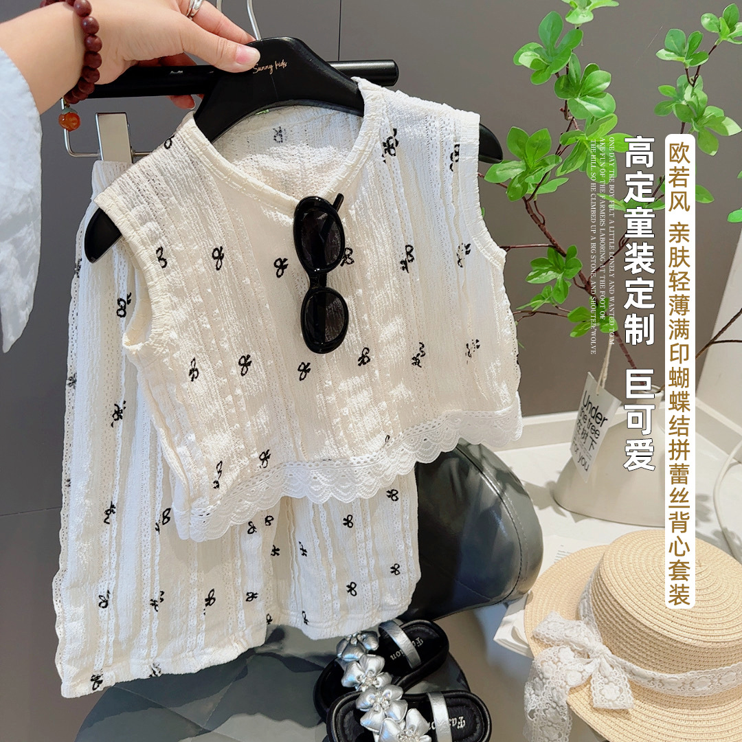 Summer New Children's Hollow Lace Vest Set for Girls, Korean Style Fashionable Top with Wide-Leg Pants, Fashionable Children's Clothing a