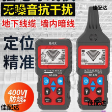 �����󌤾��x���늹�Ѳ���W�j�y���x����늾���·������nf826