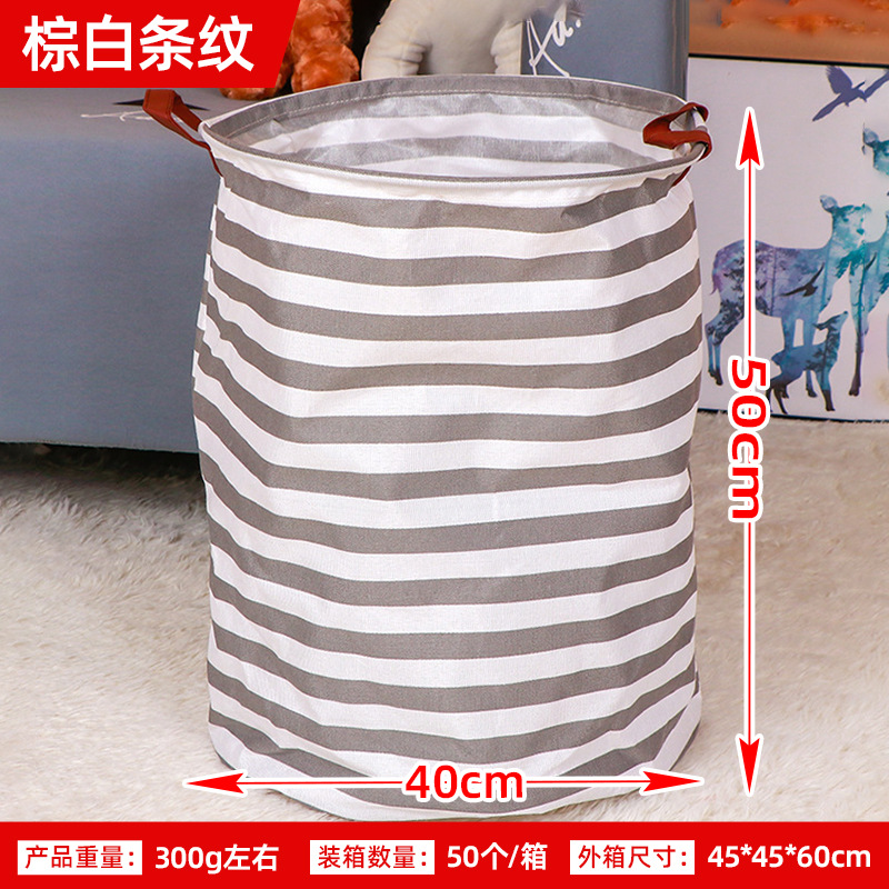 Cartoon plegable tela tela algodón y cáñamo barril de almacenamiento juguetes para animales impermeables cesto de ropa doméstica ropa sucia cesto