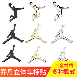 ��܇�����b��N NBA�w�ˆ̵����ٸ��b܇�� JORDAN ���w܇�N�S���N