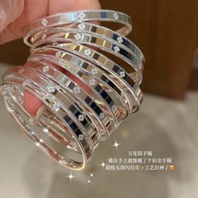 白铜精工 万花筒四叶草闭口银手镯女 新品CNC小红书跨境时尚银镯