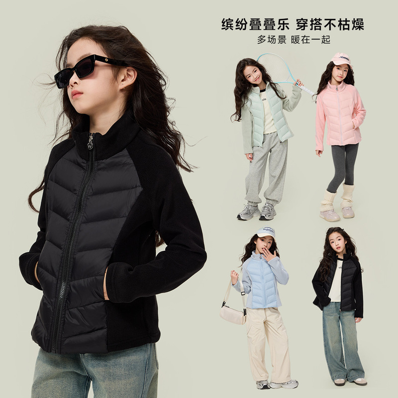 Princess Yuan Yuan [Family Essential] 2025 Winter Girls White Duck down Warm down Jacket Children's Clothing Jacket Wholesale