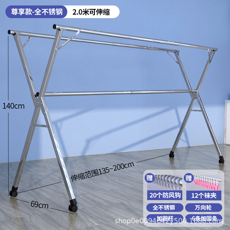 2.0M 올 스테인리스 스틸 + 바퀴 + 아연 도금 연결 부품