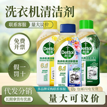 ��.¶6��1���շ���ϴ�C��ϴ��250ml���b��ľ�㙎�������Һ���l