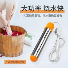 ��ˮ늟��ԡ�����_ˮ����늟�ܟ�Ŀ찲ȫ��©늜ؿ��ٟ�ӟ��