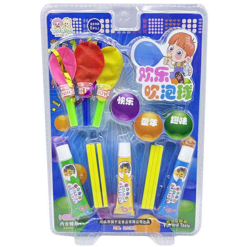 O1CN01JOq5Jw1r21g6MWO19_!!2902