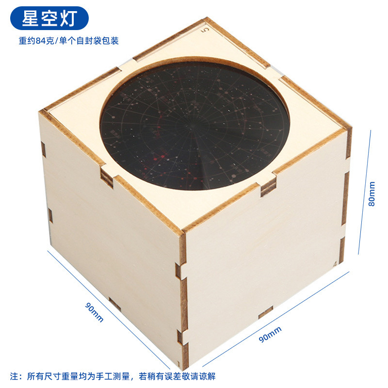 子供向け知育玩具 科学工作セット 小学生向け科学実験キット 手作り材料パック ギフト|undefined