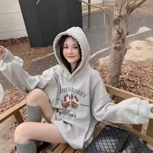 即墨厂家~韩国东大门 章若楠同款秋冬印花蛋糕宽松显瘦连帽卫衣女