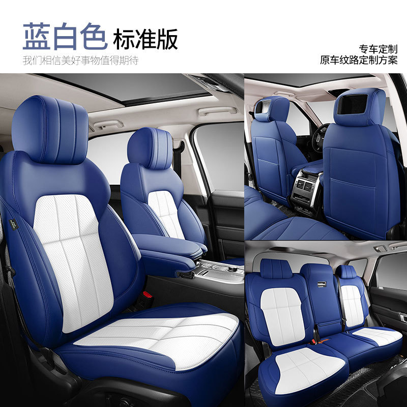 外国貿易クロスボーダー爆型自動車シートカバー真皮材質四季通用型ナパピアマゾン熱売座布団|undefined