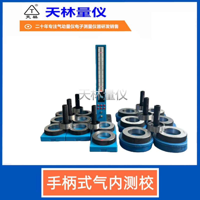 ���������ڿ׼�⼼����������װ���Զ����ʼ캽�պ������칤ҵ