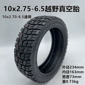 Xilop Elektrikli Skuter Aksesuarları 10X2.75-6.5 Off-Road Vakuum Təkəri