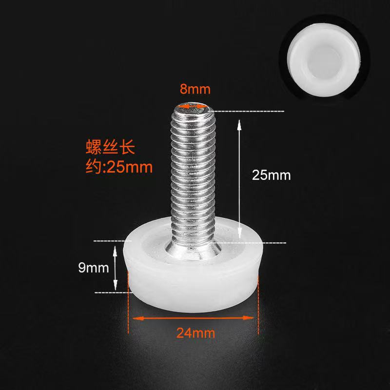 M6M8M10 家具高さ調節可能なフットパッドフットカップフットシート調整フットネジ棚フットパッド pe 調整フットパッド|undefined