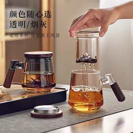 茶水分离泡茶杯男士办公室茶道喝茶杯子个人专用日式玻璃高档水杯
