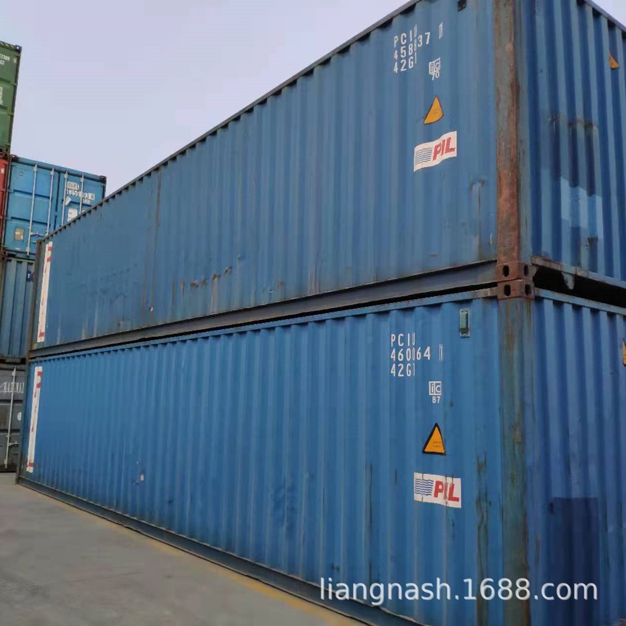 供应太仓新旧集装箱货柜20尺40尺干货柜冷藏集装箱批发租售运输