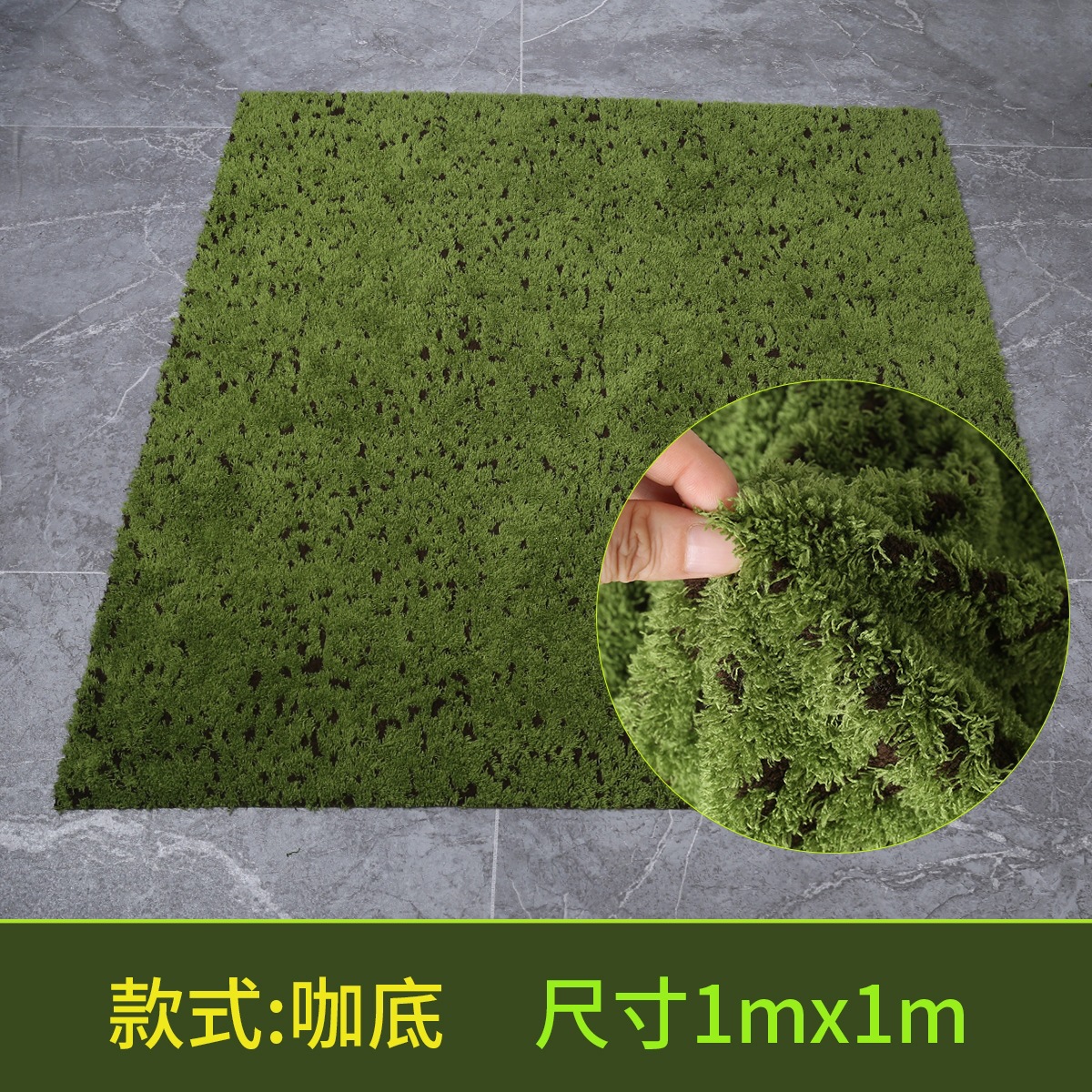 Musgo artificial verde musgo césped artificial Fondo pared ventana bonsai planta verde decoración artificial falso musgo