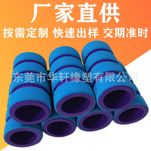 Ħ��܇���޹ܺ��d�ֱ��� nbr�������z�l�ݹ� �հѷ������z�l�ݹ�