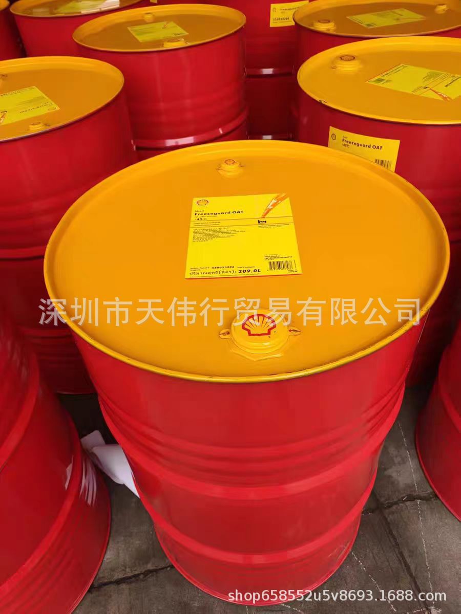 微信图片_20250524223640