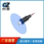 360度一字环形100mw360模组