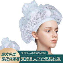 ���l�WñNet plopping bonnet�o���lĤñ������l���o�l�ɰlñ