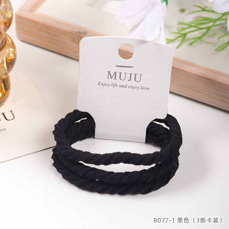 [Carga de tarjeta] sensación de alto nivel coreano de cabello de código de barras de moda de alta elasticidad de cabello anillo de cabello correa de cola de caballo