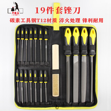 �S�ҹ���17������S��19���߰���𹤾������M�����b������