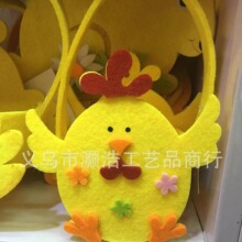 源头厂家供应复活节系列无纺布装饰手提篮子鸡蛋糖果喜蛋收纳礼盒