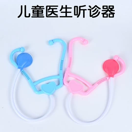 过家家玩具;其他益智玩具;游戏屋/球池