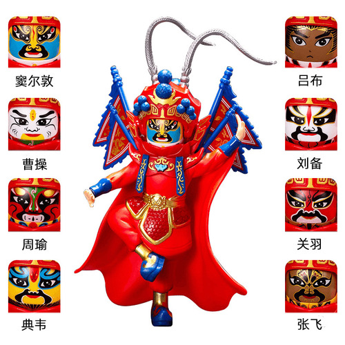 Sichuan Opera Changing Face Doll, Traditional Opera Mask Stuffed Animal, Chinese Style Creative Home Decor, Chengdu Specialty Gift for Foreigners