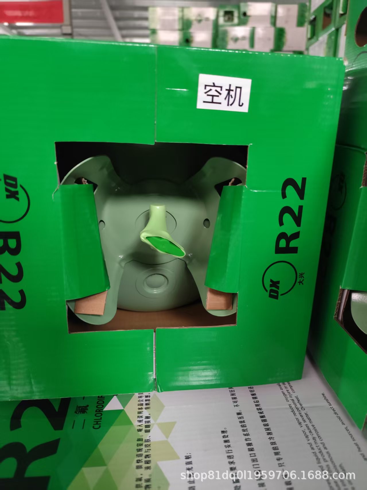 Daxing R22 Refrigerant Air Conditioner Refrigerant Freon Refrigerant for Home and Commercial Use, Single-use Refrigerant, Neutral and Environmentally Friendly