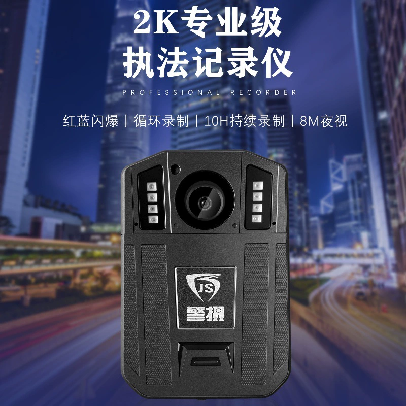 Recorder, work videocamera, camera, wholesale