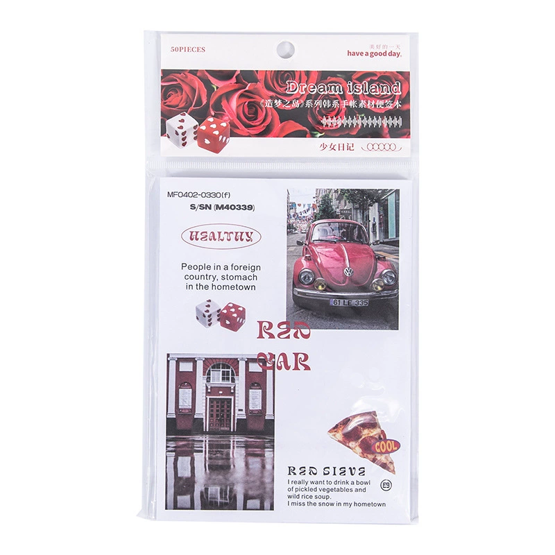 Notebook Dream Island — Retro salt-system DIY base paper, softcover A5, 10-pack