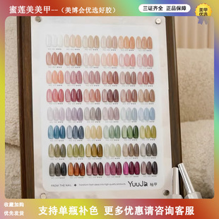 �ּ�48ɫĪ�m�ϲ�͸�����z���b�����¿��͸���w������׵ꌣ��