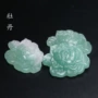 非洲上下天然34x45mm吊坠