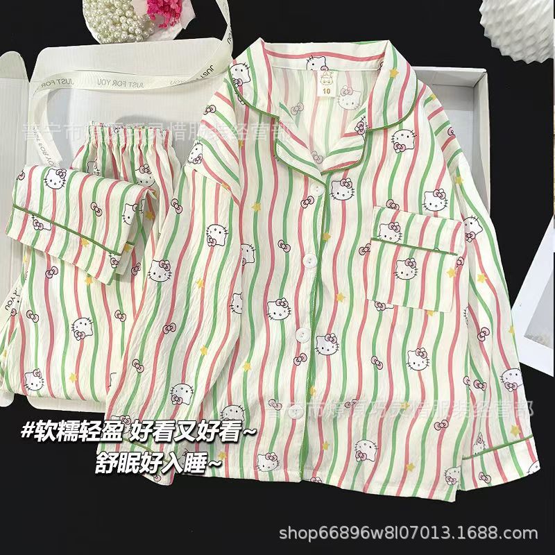 zd-3746#hellokitty