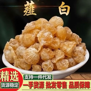 ޯ����Ʒޯ����؛��ș��500g�������rС������w��ޯ��Ұɽ���؛