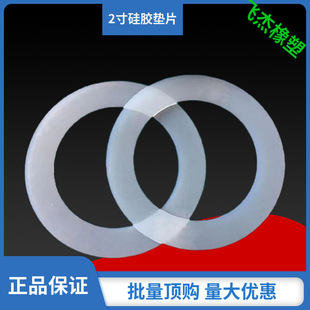 2��ˮů���z�|Ƭ�����|Ƭ ��Ԫ�ұ��z��ˮ�ܷ�Ȧ��Ӊ|Ȧ���z�|Ƭ