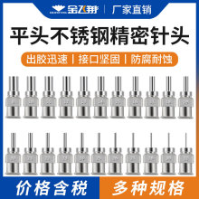 1/4Ӣ���c�z�C��^���ܲ��P�ᘾ��c�z��^ƽ��ȫ�����c�z�