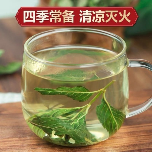 薄荷茶新货炒薄荷叶清凉薄荷颗粒泡水食用薄荷叶茶干货