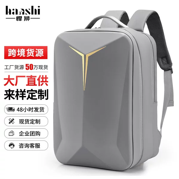 Cross-border Men's Backpack High-end Sense Fashion Travel Women's Backpack Trendy Traveling Computer Bag Lightweight Large Capacity Schoolbag