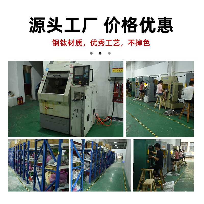 工厂图片